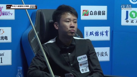 与的热情
