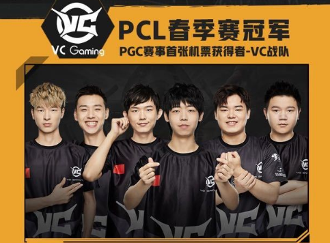 进攻端的多