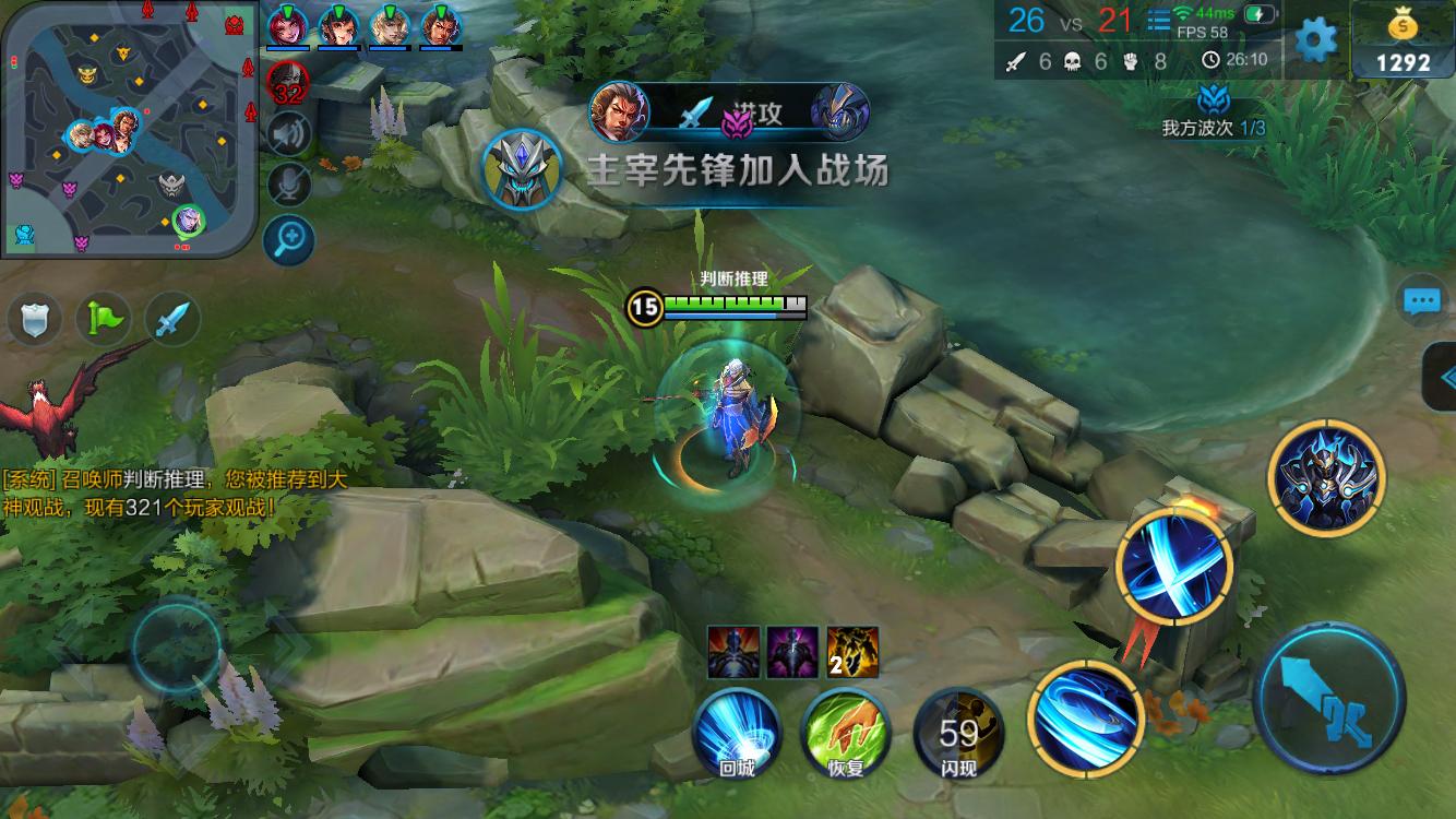 父子同台演