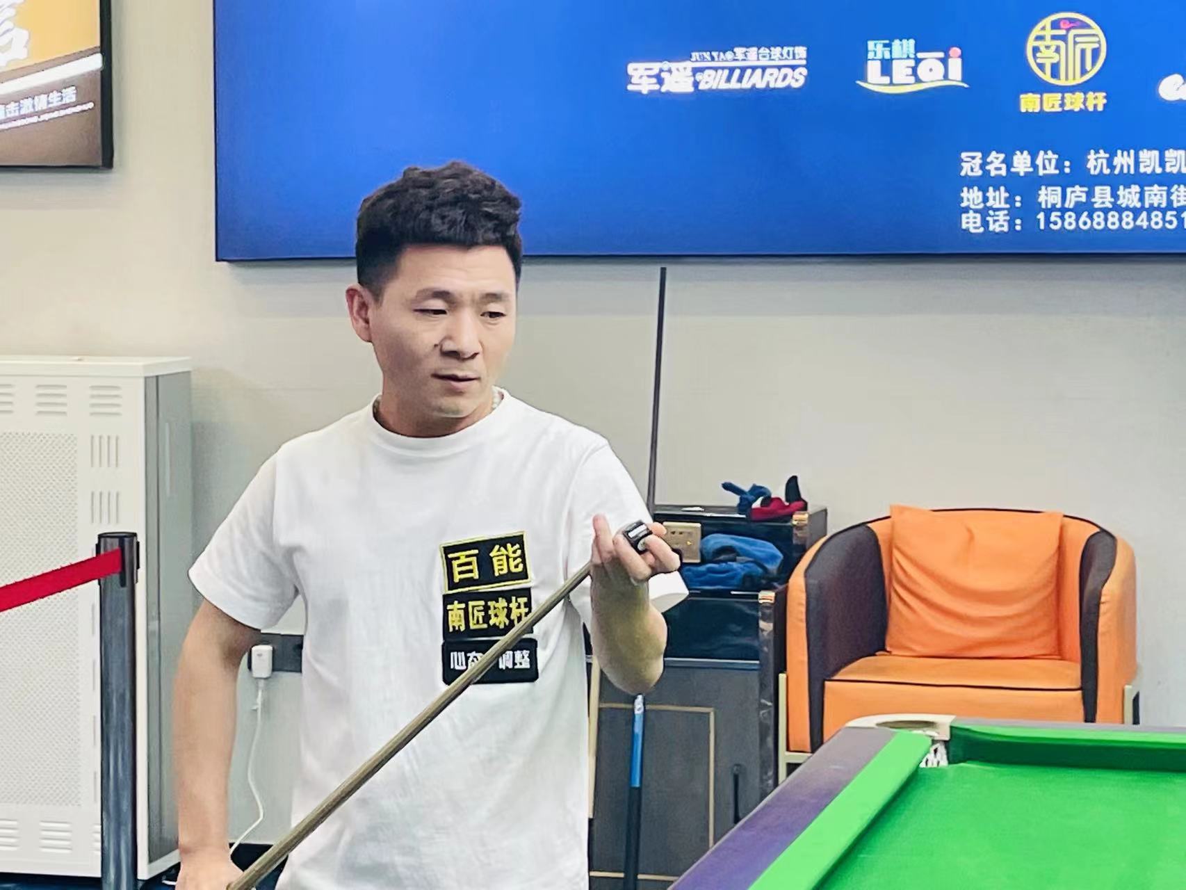 赛事增添了