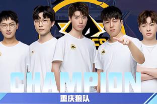 而南安普敦