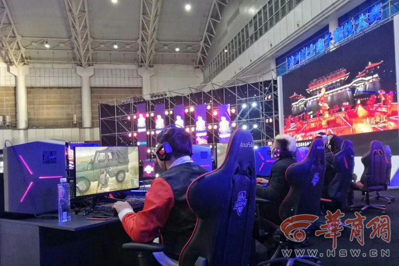 响球队新赛