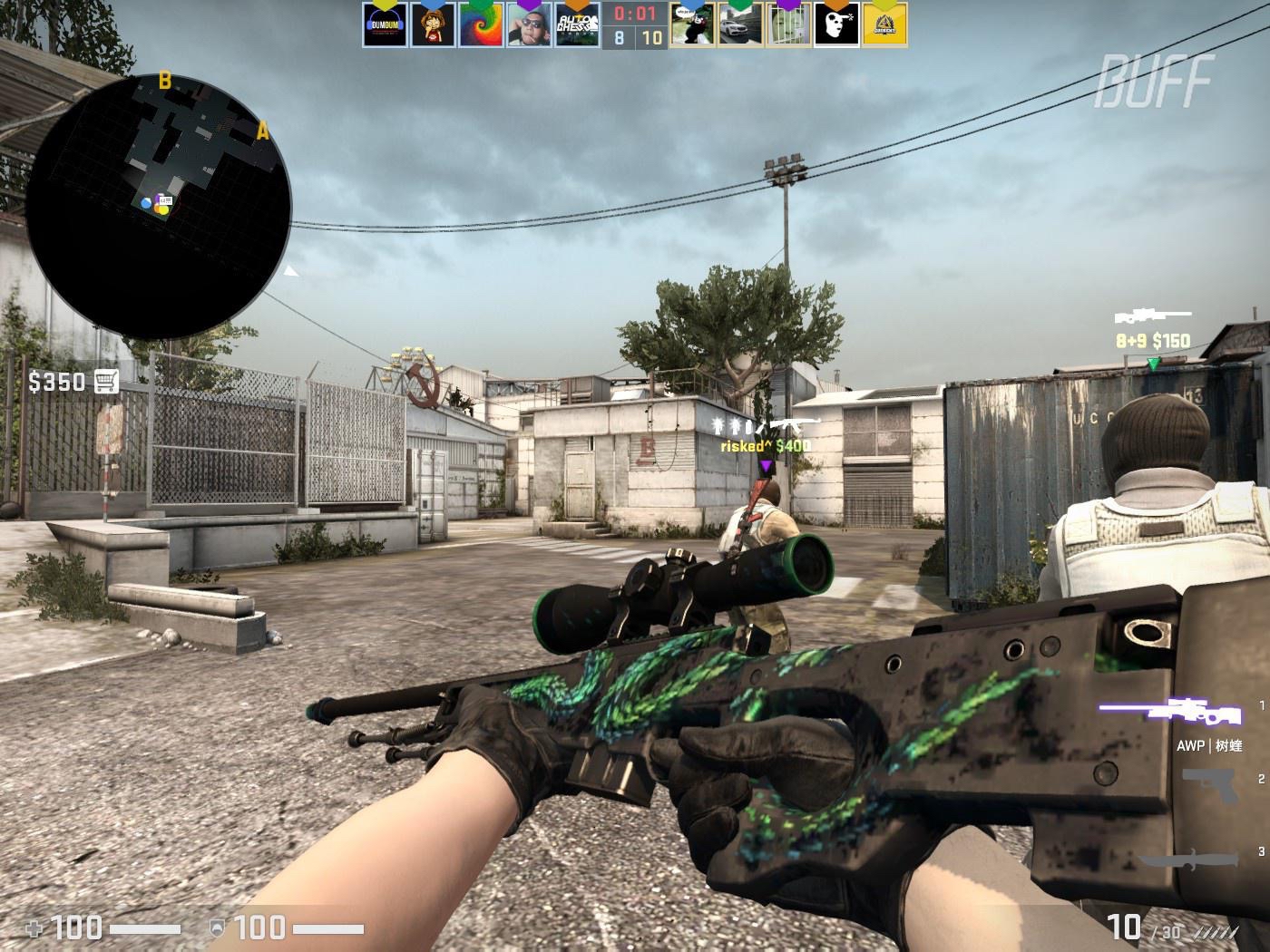 将进入伤停 将进入伤停