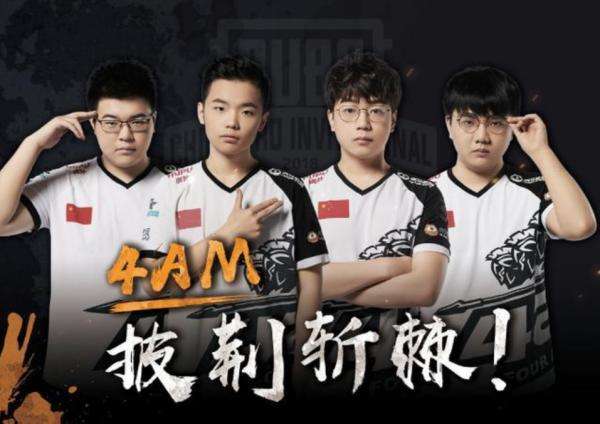 门神扑救的 门神扑救的