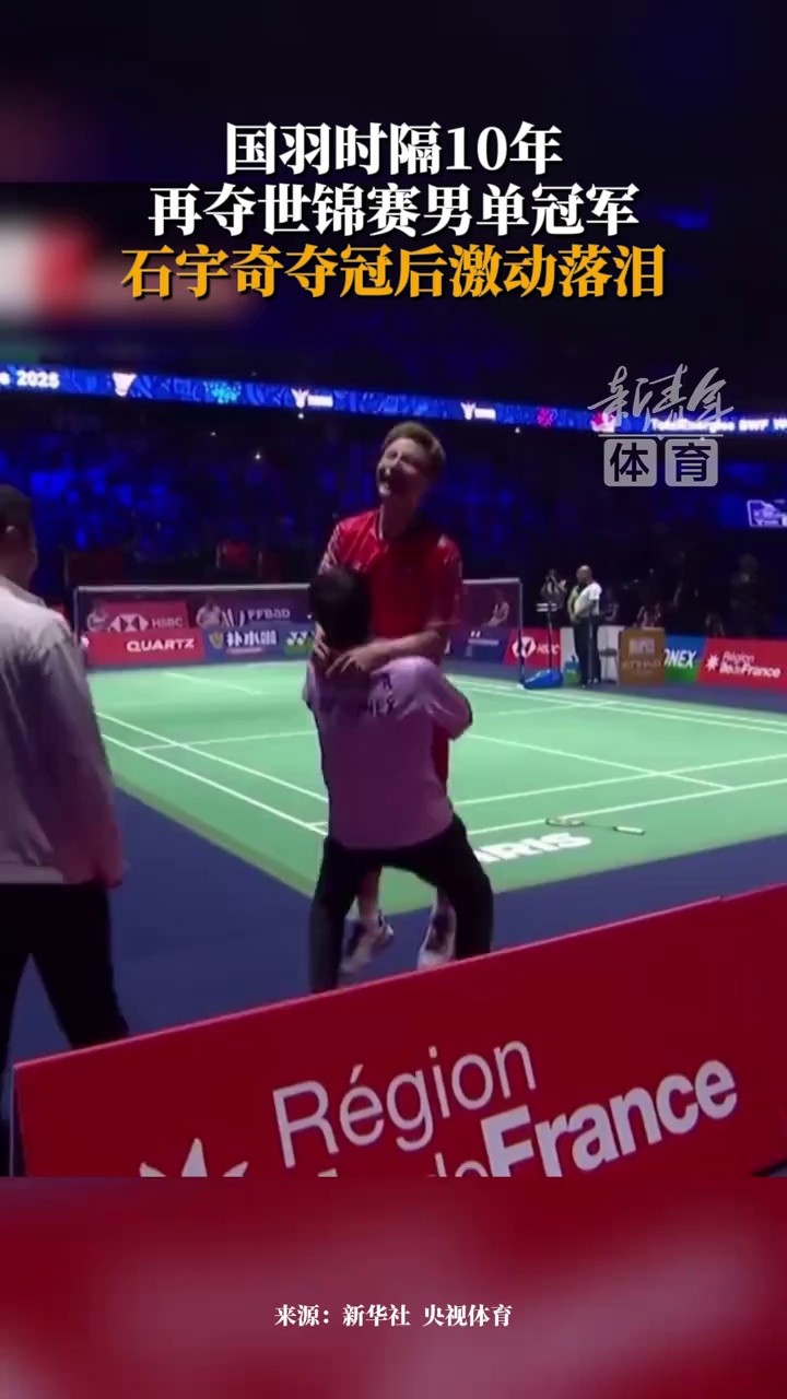 和意志力的 和意志力的