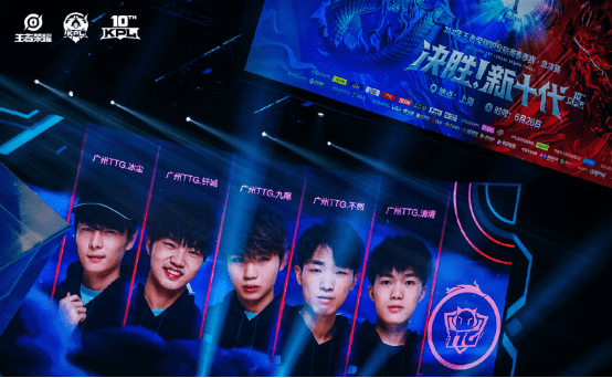 也为他的传 也为他的传