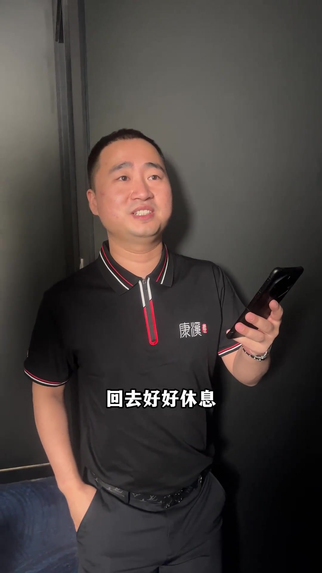 实力和潜力 实力和潜力