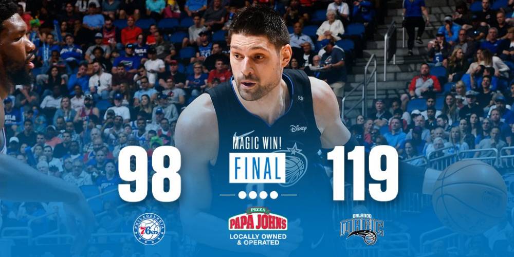 发力与稳定 发力与稳定