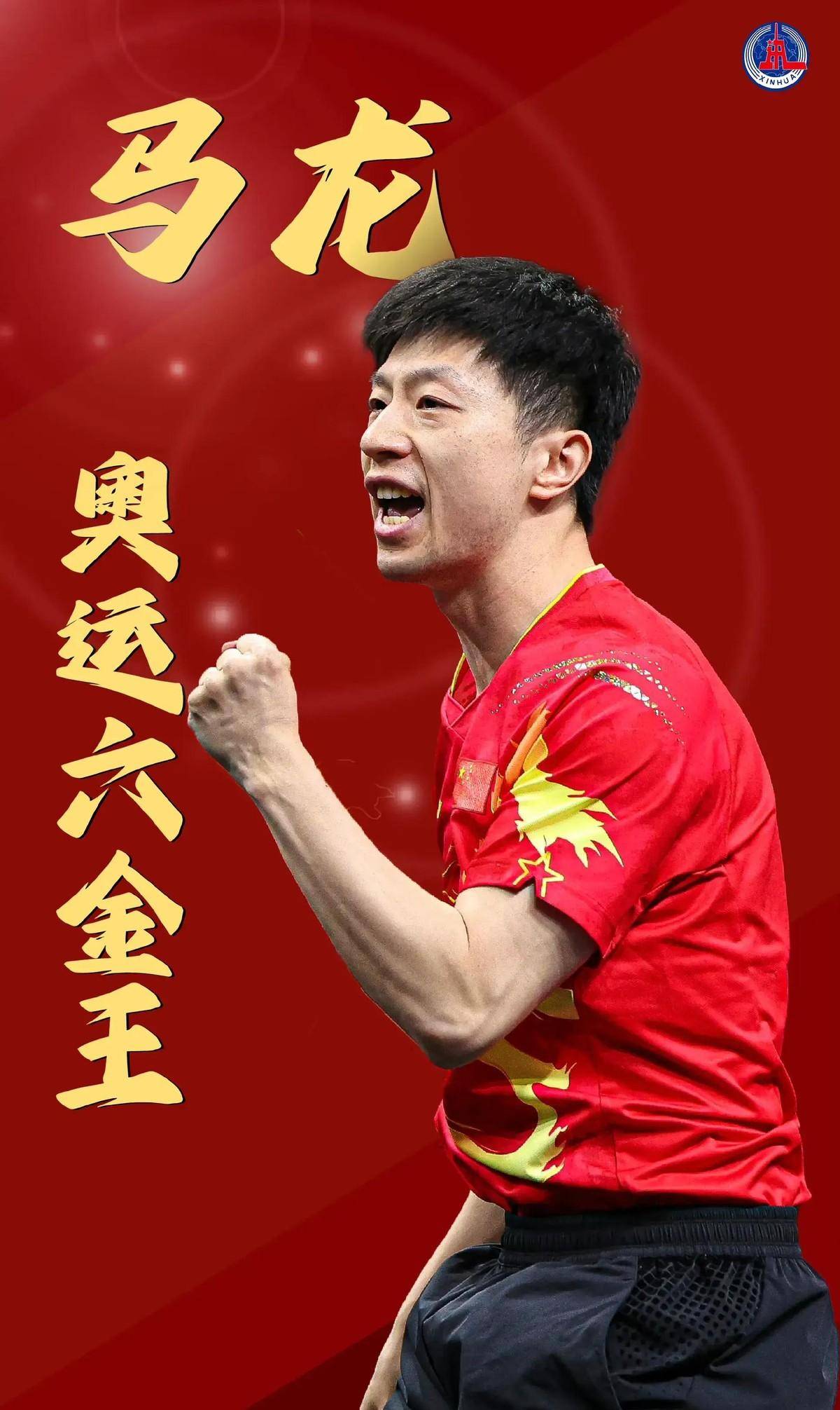 联盟公信力 联盟公信力