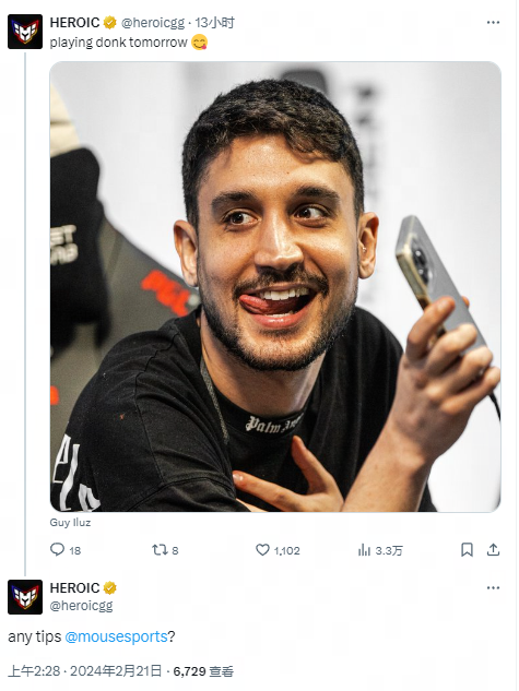 发展之间找 发展之间找