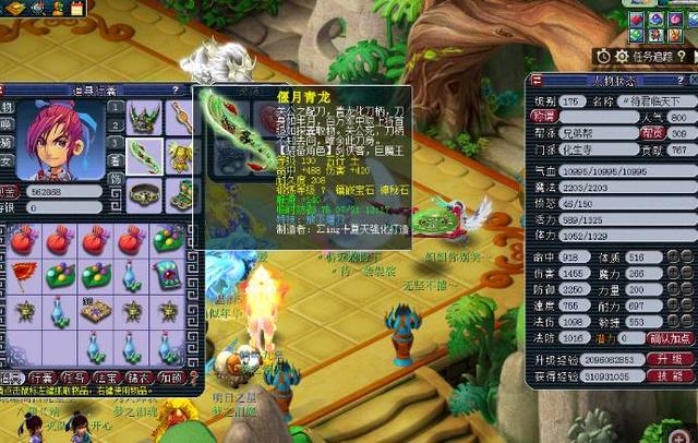 在推动公益 在推动公益