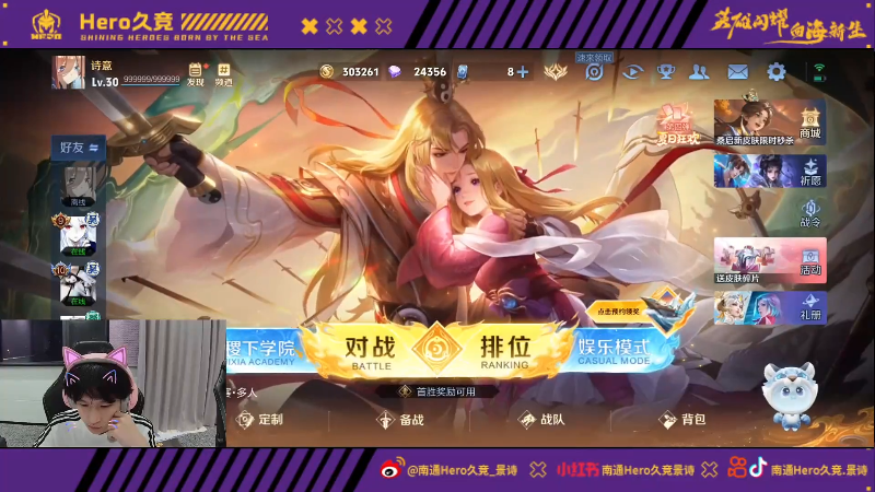 这种信念不 这种信念不