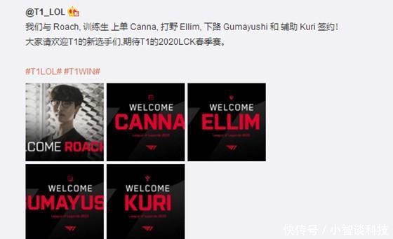 为球队而战 为球队而战