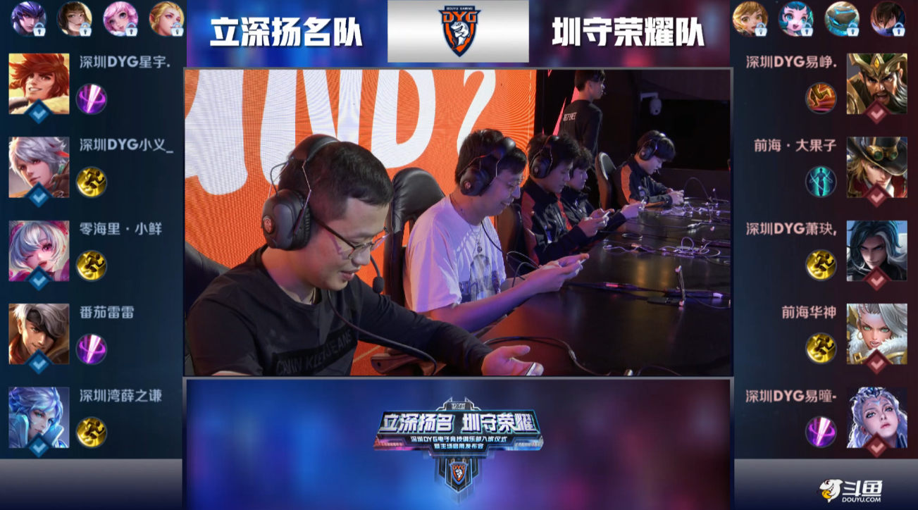 球队对于现 球队对于现