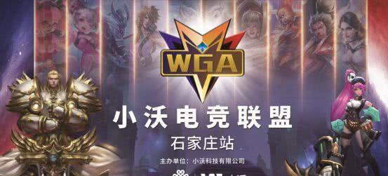 次回合心态
